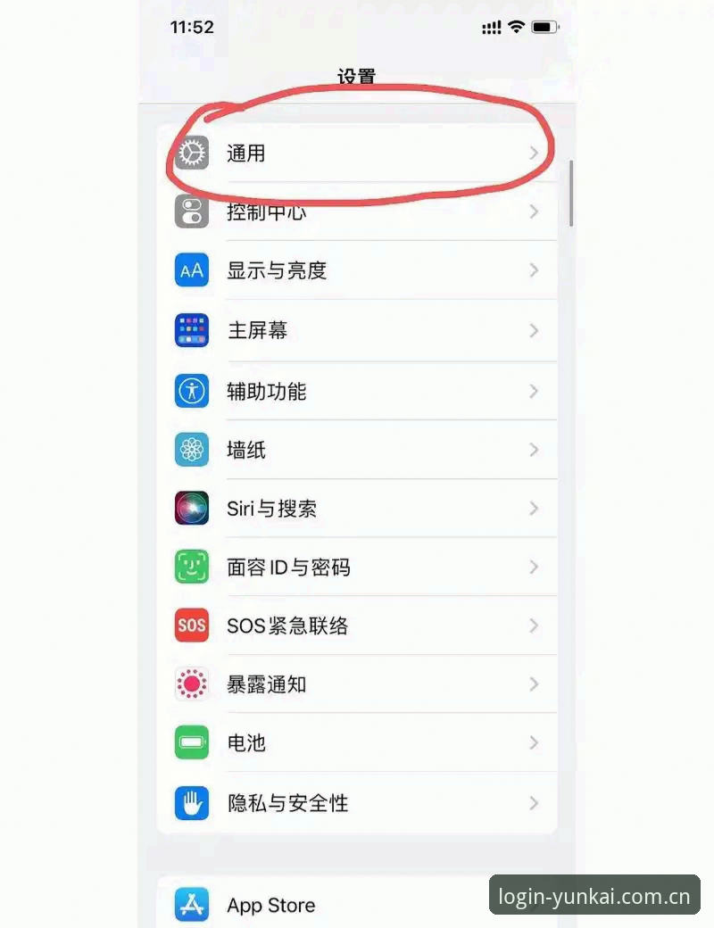 云开数字空间下载不了怎么办 云开数字空间下载不了怎么办?这份完整指南帮你解决所有问题